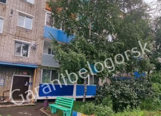 Продажа трехкомнатной квартиры, 62.6 м2, Амурская область, Южный микрорайон, 6