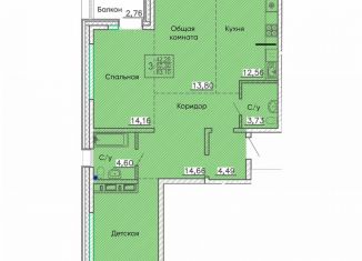 3-ком. квартира на продажу, 83.1 м2, Бурятия