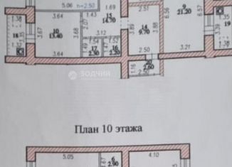 Многокомнатная квартира на продажу, 212.5 м2, Чебоксары, улица Байдула, 10, Ленинский район