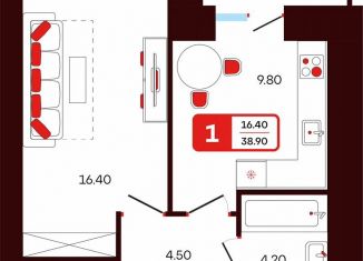 1-ком. квартира на продажу, 38.9 м2, Туймазы, переулок Луначарского, 5