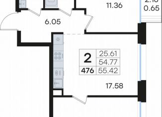 Продажа 2-ком. квартиры, 55.4 м2, Нижний Новгород