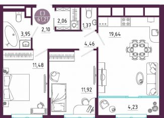 Продаю 2-комнатную квартиру, 61.2 м2, Тула, Пряничная улица, 7