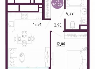 Продается однокомнатная квартира, 39.4 м2, Тула, Пряничная улица, 7