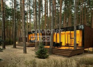 Земельный участок на продажу, 70 сот., деревня Заборное, Центральная улица