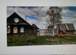 Продам дом, 23.4 м2, Пермский край, Первомайская улица, 7