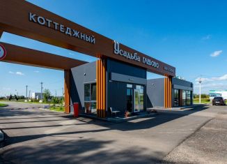 Продаю участок, 1 сот., Москва, Рязанский проспект, 46к7
