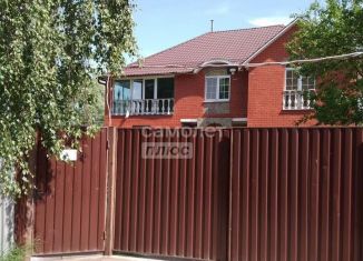 Дом на продажу, 225 м2, деревня Андреевское, Кооперативная улица