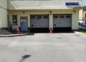 Машиноместо на продажу, 19 м2, Москва, метро Румянцево