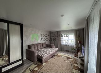 Продажа дома, 39.7 м2, Курган, улица Бородина, 118