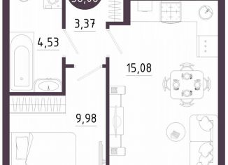 Однокомнатная квартира на продажу, 36.1 м2, Тула, Пряничная улица, 9