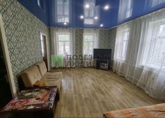 Продам дом, 59.7 м2, Орёл, Половецкий переулок, 76