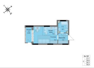 Квартира на продажу студия, 28.5 м2, Удмуртия