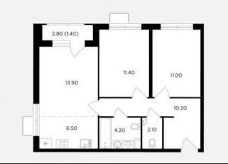 3-комнатная квартира на продажу, 60.7 м2, посёлок Развилка, посёлок Развилка, 52к2