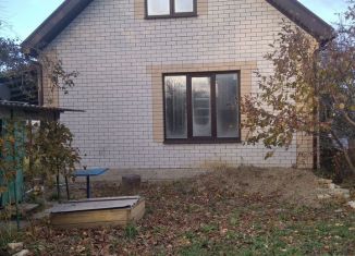 Продается дом, 95 м2, Ставрополь, Розовая улица