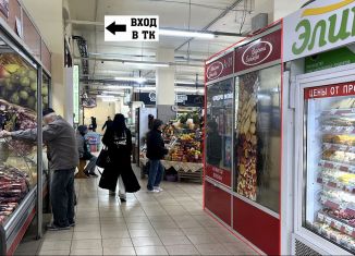 Сдается торговая площадь, 12.8 м2, Москва, 1-я Квесисская улица, 18