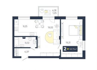 Продаю 1-комнатную квартиру, 58.8 м2, посёлок Солонцы