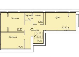 Двухкомнатная квартира на продажу, 73 м2, посёлок Пригородный, Звёздный проспект, 1/2, ЖК Барселона