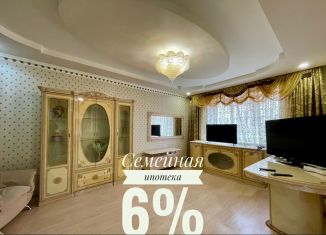 Продаю многокомнатную квартиру, 309.8 м2, Республика Башкортостан, улица Губкина, 9Б