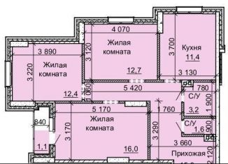 Продажа 3-ком. квартиры, 74.2 м2, Москва, район Раменки, улица Столетова, 9