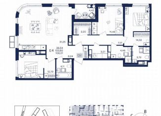 Продается 3-ком. квартира, 108.2 м2, Тула