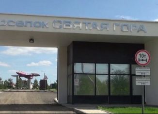 Продам дом, 135 м2, Московская область, Радужная улица