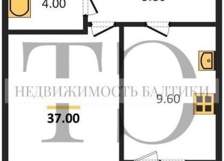 Продам 1-ком. квартиру, 37 м2, Калининград, Новгородская улица, 3Ак6, Центральный район