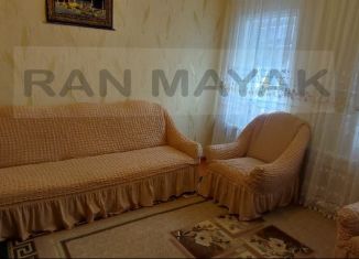 Продается дом, 46.1 м2, Адыгея, улица Энгельса