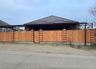 Продам дом, 115 м2, Краснодарский край, Тополиный переулок, 5