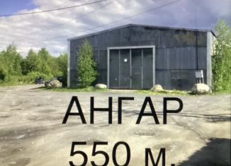 Гараж на продажу, 30 м2, Кондопога, Нигозерская набережная, 1