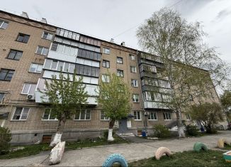Продажа 2-комнатной квартиры, 44.1 м2, Коркино, улица 1 Мая, 20