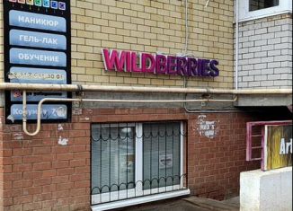 Продаю помещение свободного назначения, 63.7 м2, Волгоград, улица Колумба, 7