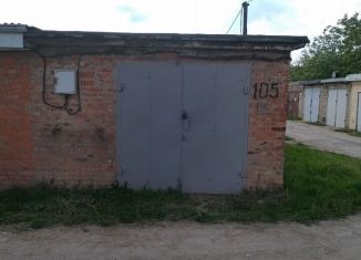 Гараж на продажу, 24 м2, поселок городского типа Афипский, Комсомольская улица