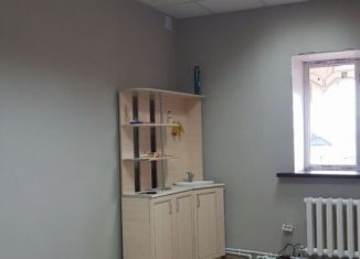Сдам офис, 16 м2, Республика Башкортостан, улица Ивлева, 13