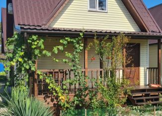 Сдаю дом, 75 м2, Сочи, Магнитогорская улица, 162А