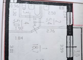Продается 1-ком. квартира, 31 м2, Санкт-Петербург, улица Ленсовета, 30, метро Московская