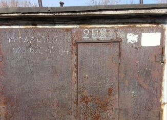 Продажа гаража, 21 м2, Мыски, территория Общество Сибирь-2, с202
