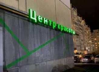 Сдача в аренду офиса, 19 м2, Брянск, улица Брянского Фронта, 28