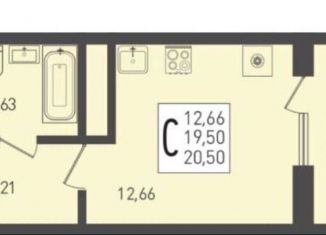Квартира на продажу студия, 20.4 м2, посёлок Берёзовый, Целиноградская улица, 2И