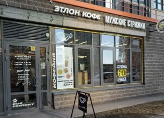 Продаю помещение свободного назначения, 47.58 м2, Санкт-Петербург, Комендантский проспект, 55к1, муниципальный округ Коломяги