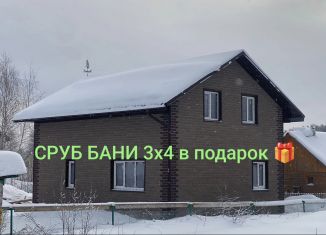 Дом на продажу, 116 м2, Сыктывкар, 13-й проезд
