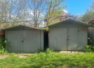 Продается гараж, 24 м2, Ставрополь, микрорайон № 22, территория ГСК Авиатор, 351