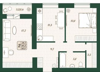 Продам двухкомнатную квартиру, 60.2 м2, поселок городского типа Стройкерамика, улица Олега Пешкова