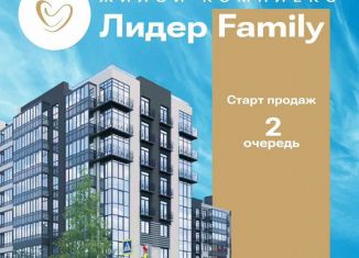 Продаю двухкомнатную квартиру, 81 м2, Архангельская область, улица Карла Маркса, 78