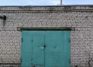 Продажа гаража, 23 м2, Советская Гавань, Набережная улица