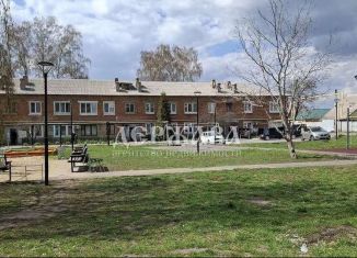 Продам 2-комнатную квартиру, 49.6 м2, Старый Оскол, Заводская улица, 2