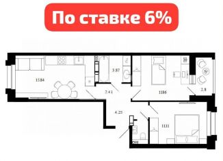 Двухкомнатная квартира на продажу, 61.9 м2, Липецк