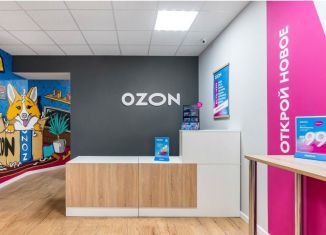 Продаю помещение свободного назначения, 110 м2, Челябинск, улица Комарова, 131, Тракторозаводский район