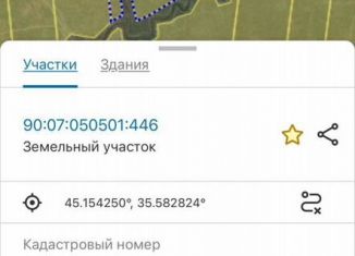 Продажа участка, 2500 сот., Батальненское сельское поселение, А-291, 76-й километр