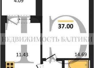 Продается 1-ком. квартира, 37 м2, Калининград, улица Сержанта Мишина, 81к3, Центральный район