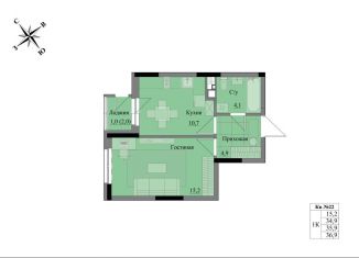 Продажа 1-ком. квартиры, 35.9 м2, Удмуртия